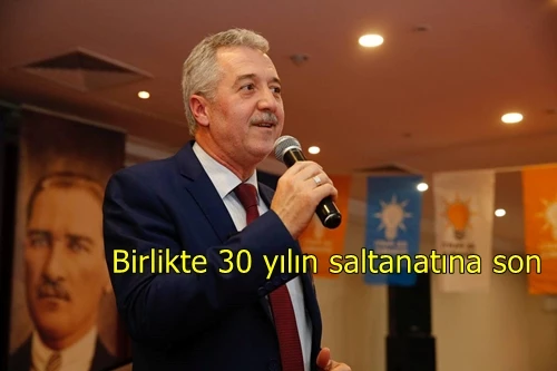 Ak Parti’den Recep Erol için Vefa Gecesi